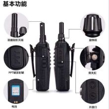 濟南歷下達(dá)拓電子產(chǎn)品經(jīng)營部 一站式專業(yè)電子產(chǎn)品供應(yīng)伙伴