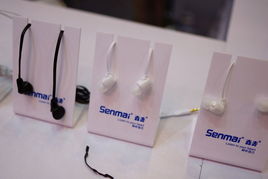 2014香港春季電子展 森麥耳機(jī)美圖賞析，電氣設(shè)備新風(fēng)尚