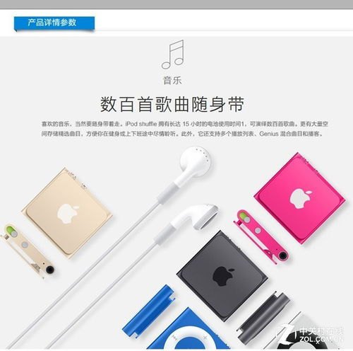 誰(shuí)說(shuō)電子產(chǎn)品買新不買舊？歷數(shù)那些歷久彌新的“科技老炮”與電氣設(shè)備