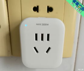智能時(shí)代的插座革命 雨20 WiFi智能插座評(píng)測(cè)