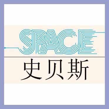 廣東屏風產業(yè)鏈全覽 從制造商到供應商的金屬建筑裝飾材料市場探析