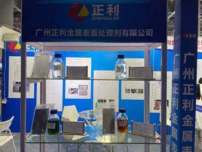 大放異彩！廣州正利閃耀2021國際（廣州）表面處理電鍍涂裝展，領航金屬建筑裝飾材料智造新篇章