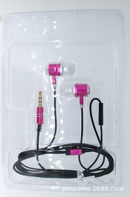 帶麥克風(fēng)耳機(jī)配機(jī)響遍天XBT入耳式金屬超強(qiáng)低音炮批發(fā)特價(jià)